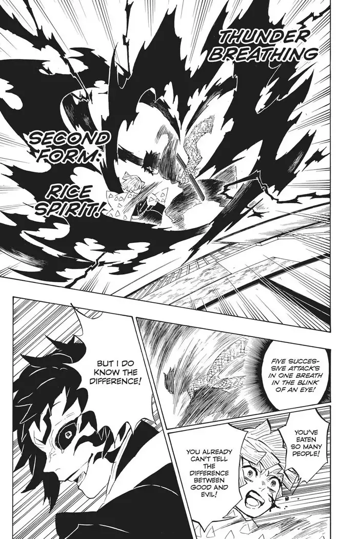 Demon Slayer Chapter 145 image 07_optimized